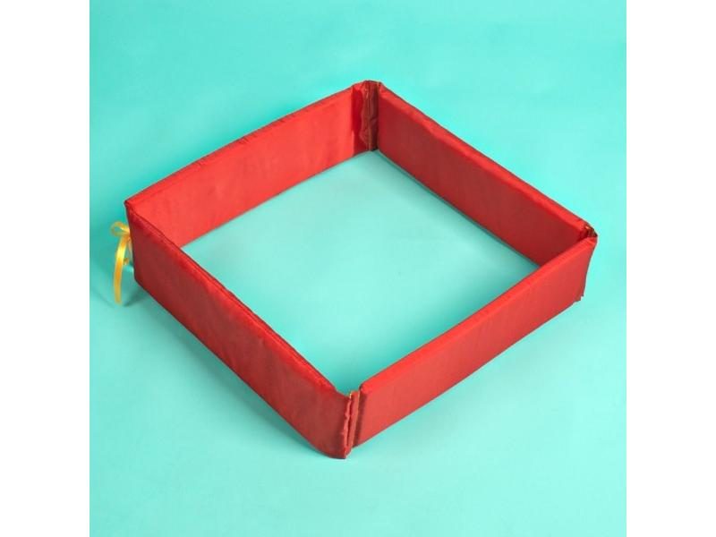 Children Outdoor Portable Game Toys Jumping Lattice Drilling Hole Kindergarten Carousel 1