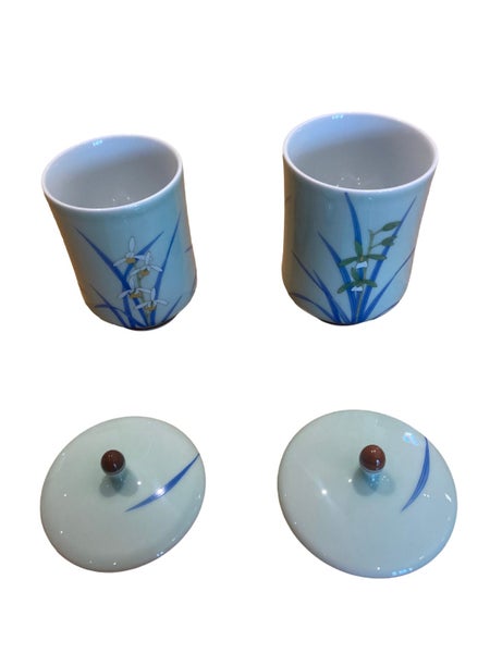 Japanese Tea Set Carousel 1