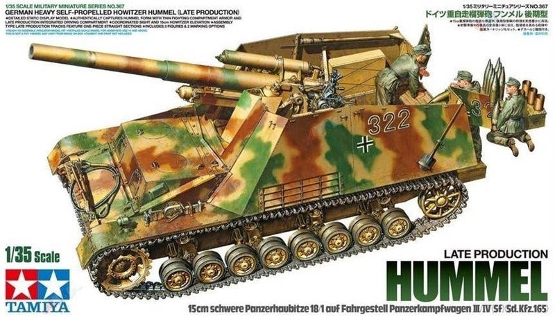 Sd.Kfz. 165 Panzerhaubitze Hummel Late Production Tamiya | No. 35367 | 1:35 Carousel 1