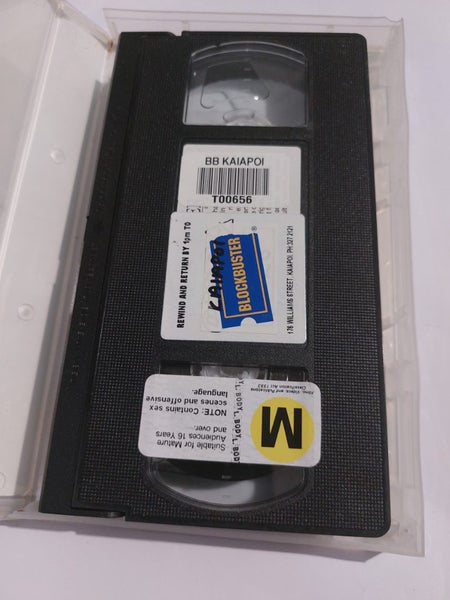 Enigma Vhs Carousel 3