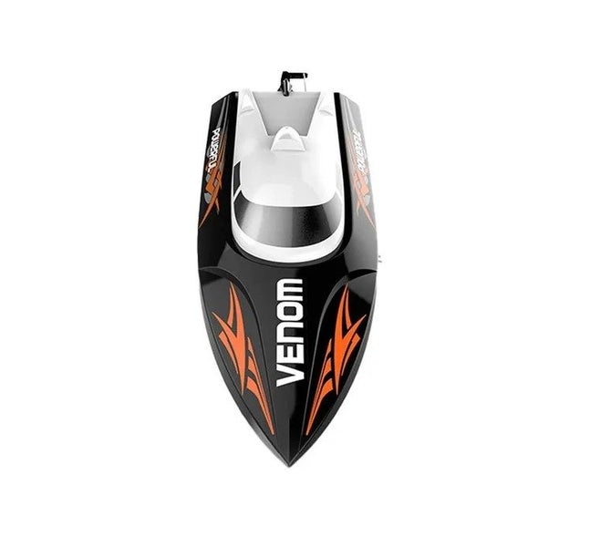 R/C Speed Boat GT4171 Carousel 2
