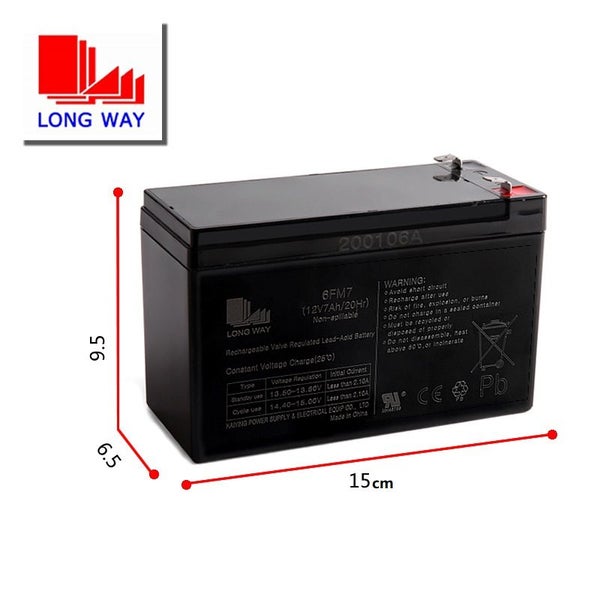 12V 7.0AH Rechargeable Battery Carousel 1