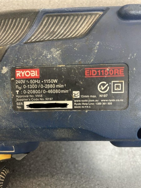 RYOBI CORDED HAMMER DRILL Carousel 5