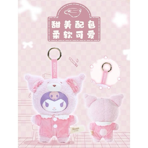 Top Toy: Sanrio - Kuromi Latte Pink Vinyl Plush (Limited Edition) Carousel 1