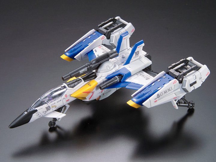 GUNDAM - RG 1/144 FX-550 Skygrasper Launcher/Sword Pack 06 Carousel 1
