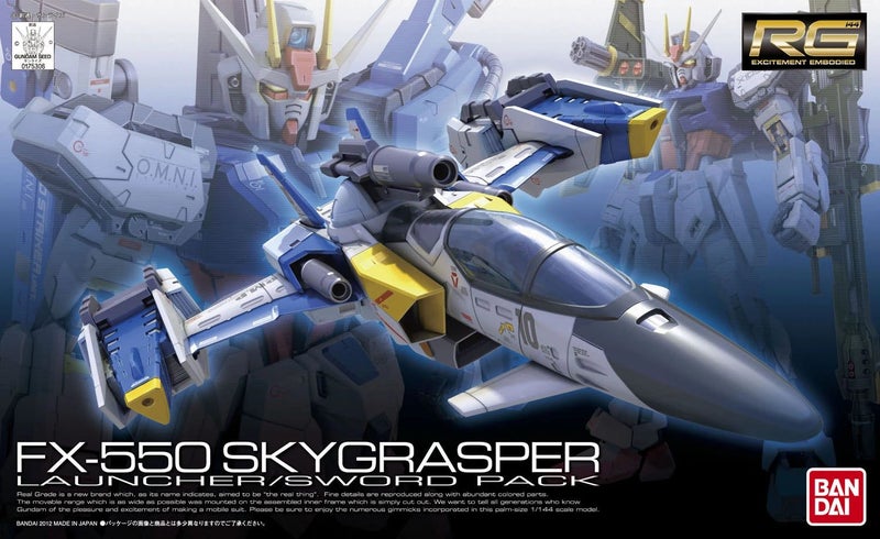 GUNDAM - RG 1/144 FX-550 Skygrasper Launcher/Sword Pack 06 Carousel 4