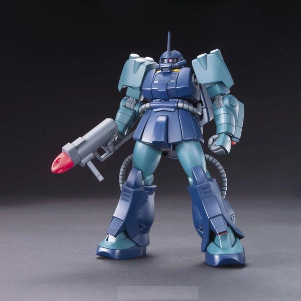 GUNDAM - HGUC 1/144 ZAKUMARINER Carousel 1