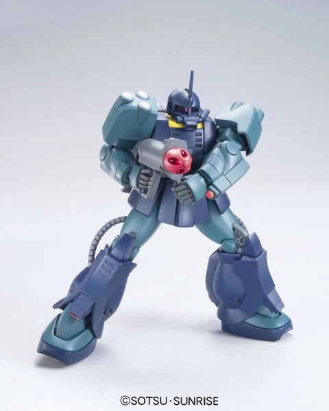 GUNDAM - HGUC 1/144 ZAKUMARINER Carousel 2