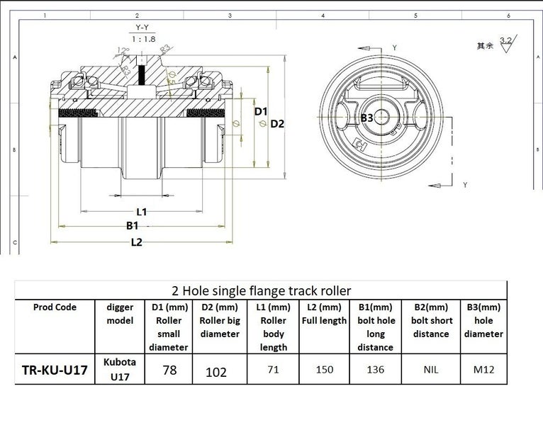 Digger Track Roller for U15 U17 U20 U35 KX36 KX40 KX41-2/3 KX135 KH61 KH191 KX91 Carousel 2