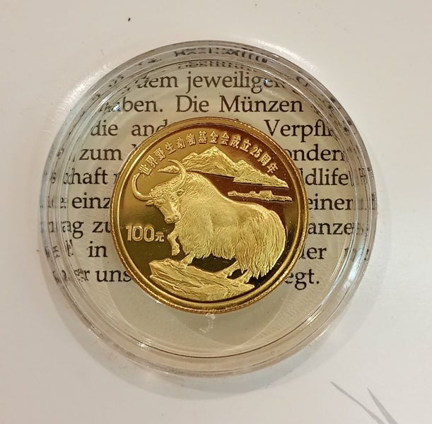 CHINA GOLD COIN, 1986 WILD YAK, PURE GOLD, MINTAGE 3,000, RARE! Carousel 1