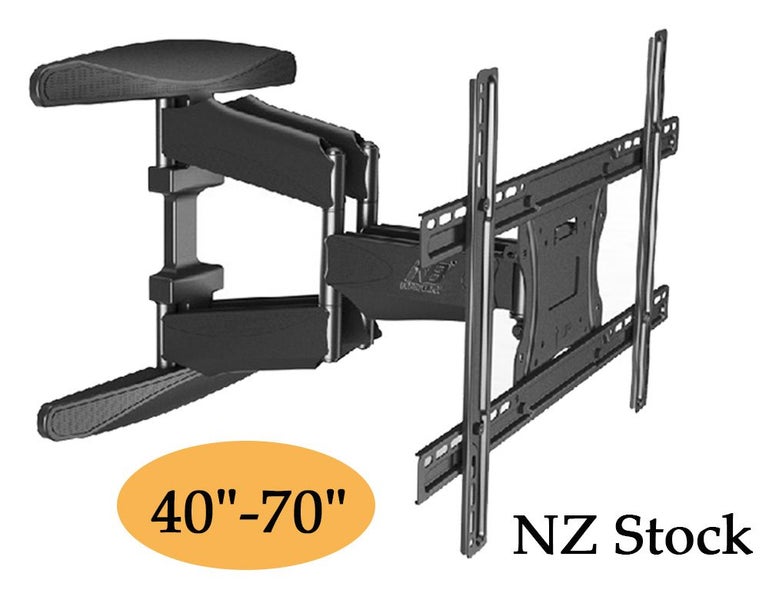 New Universal TV Wall Mount Carousel 1