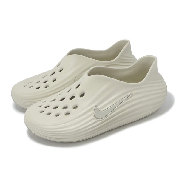Nike Reactx Rejuven8 Light Orewood Brown Men Casual Lifestyle Shoes HV5060-100 Carousel 16