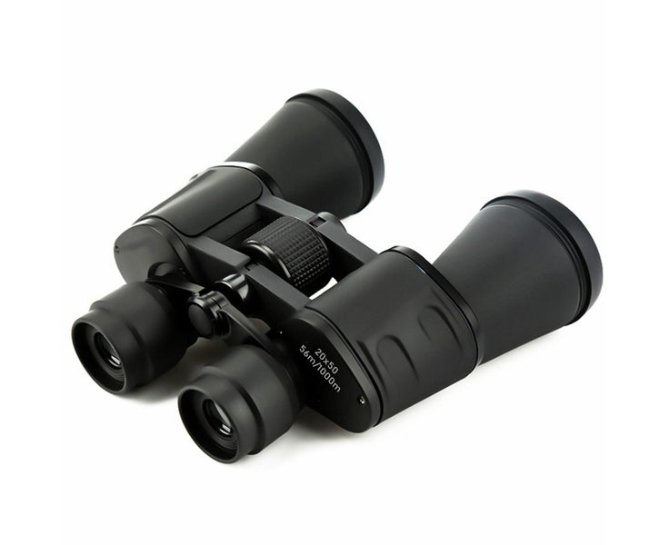 20*50 HD Zoom Binoculars Long Distance High Definition BAK4 Prism Binocular Carousel 1