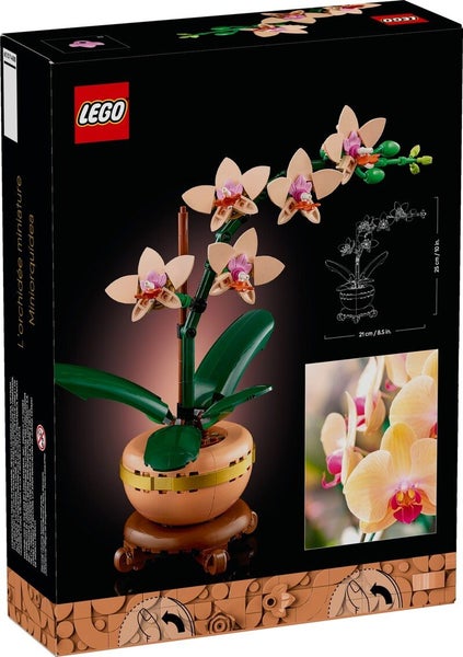 LEGO Icons 10343 Mini Orchid Carousel 2