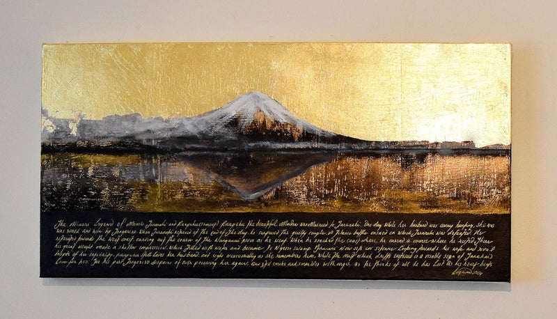 THE MAORI LEGEND OF MOUNT RUAHEPU AND TARANAKI - GOLD LEAF Carousel 10