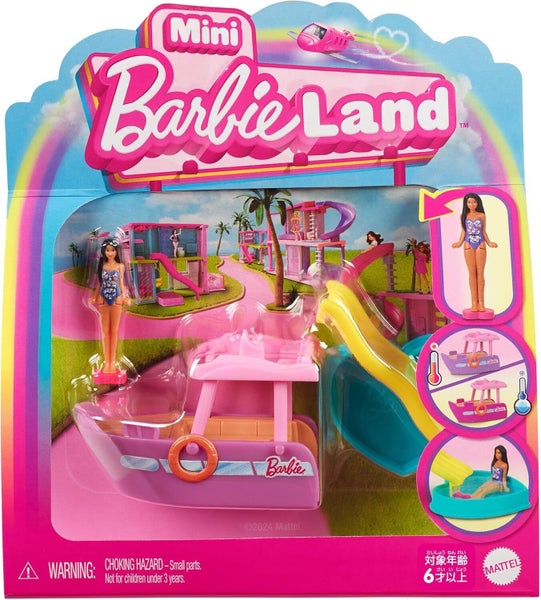 Barbie: Miniland Vehicle - Boat Carousel 1