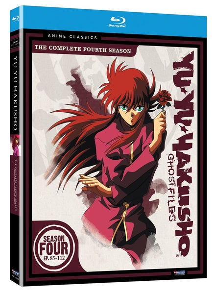 YU YU HAKUSHO COMPLETE SEASON 4 (EP. 85-112) (BLU-RAY) Carousel 1