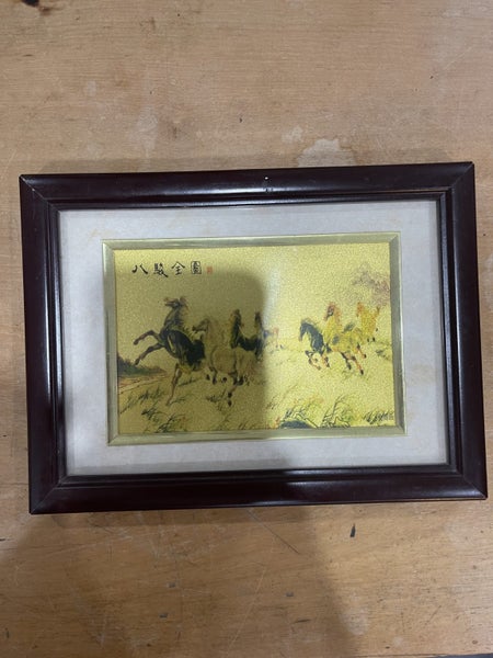 Asian Chinese Gold Foil Art Print (8 Horses running) Carousel 1
