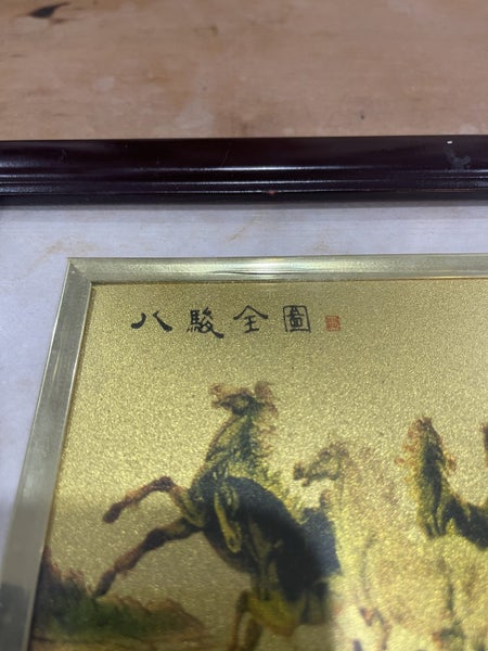 Asian Chinese Gold Foil Art Print (8 Horses running) Carousel 2