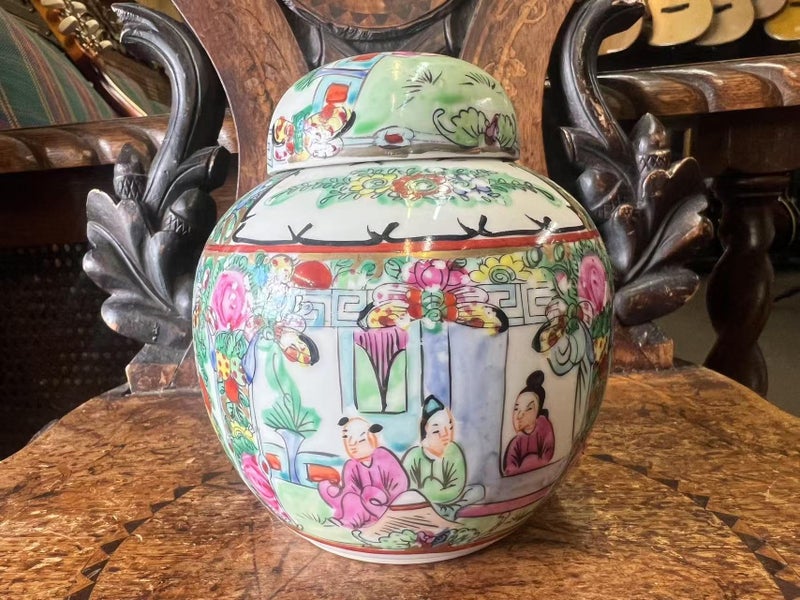 Vintage Asian craft vase with lid Carousel 1