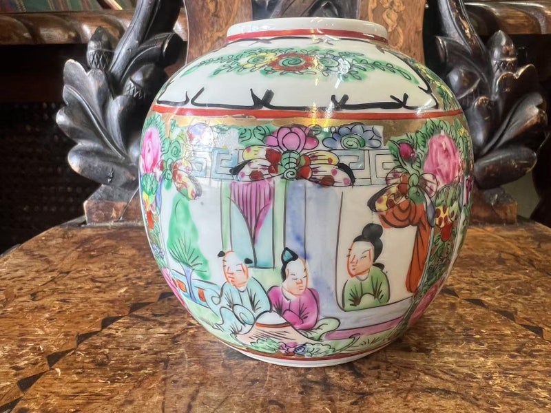 Vintage Asian craft vase with lid Carousel 2