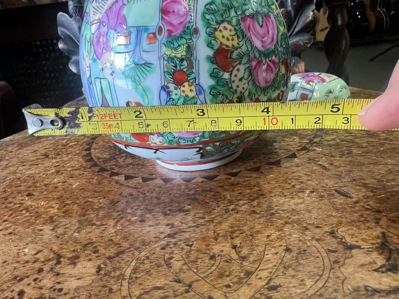 Vintage Asian craft vase with lid Carousel 7