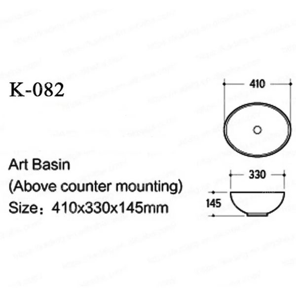 Basin 410x330x145mm Carousel 6