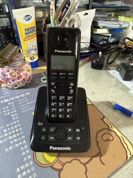 Landline phone Carousel 2