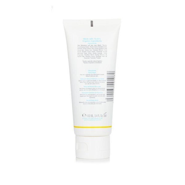 The Organic Pharmacy Apricot & Chamomile Body Wash - For Baby 100ml/3.4oz Carousel 3