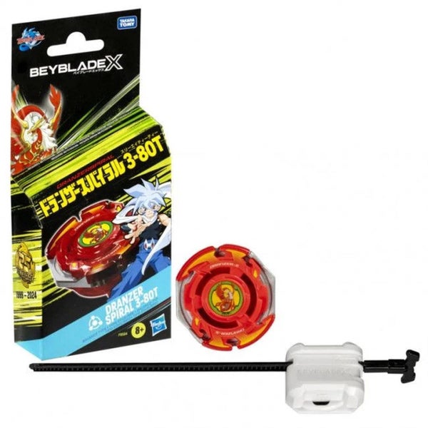 Beyblade Beyblade X Drazner Spiral 3-80T Anniversary X-Over Set Carousel 1
