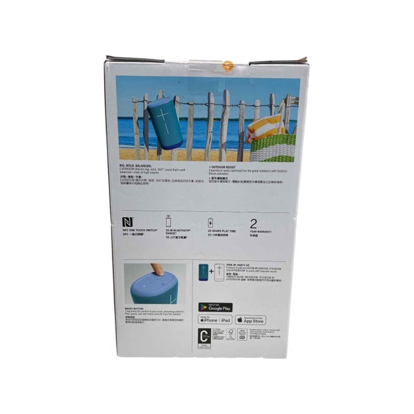 ULTIMATE EARS EVERBOOM SPEAKER Carousel 3