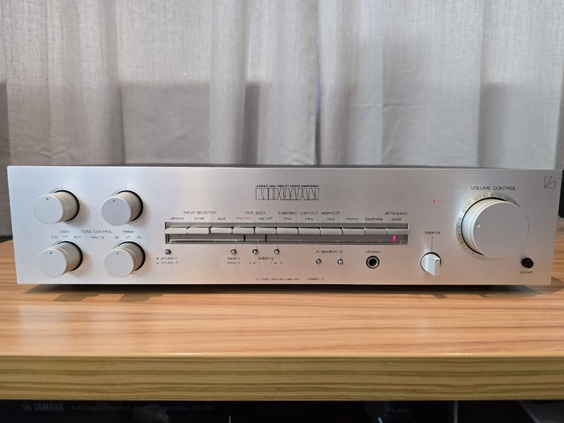 Luxman L-5 Stereo Integrated Amplifier Carousel 1