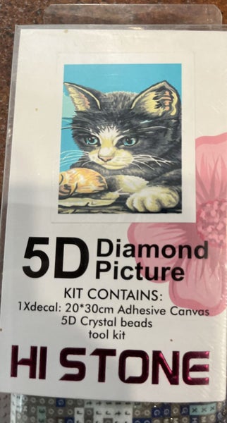 Cat with Mouse 5D Diamond art kit NEW (B9) Carousel 1