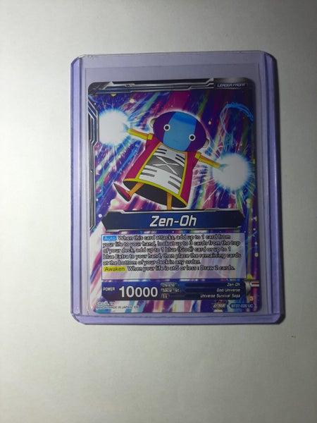 ZEN-OH SLR Carousel 2