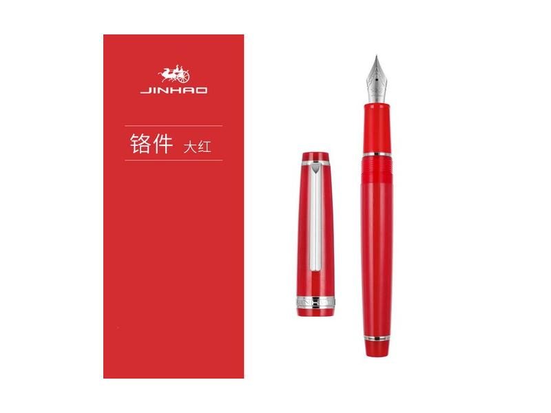 Jinhao 82 Candy Color Fountain Pen Gold Trim Acrylic Barrel Fine Nib For Carousel 1