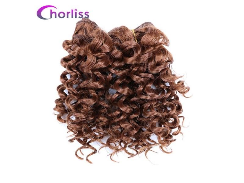 Chorliss 8" Afro Kinky Curly Ombre Burgundy Hair Weaving Bundles 105g/lot Carousel 1
