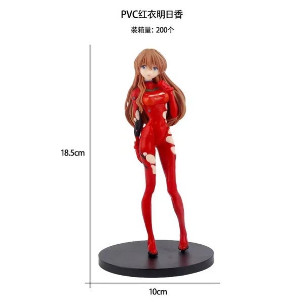 18cm Neon Genesis Evangelion Anime Carousel 2