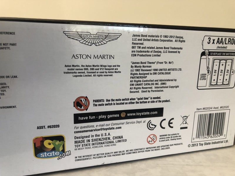 Aston Martin - 007 DB5 Carousel 11