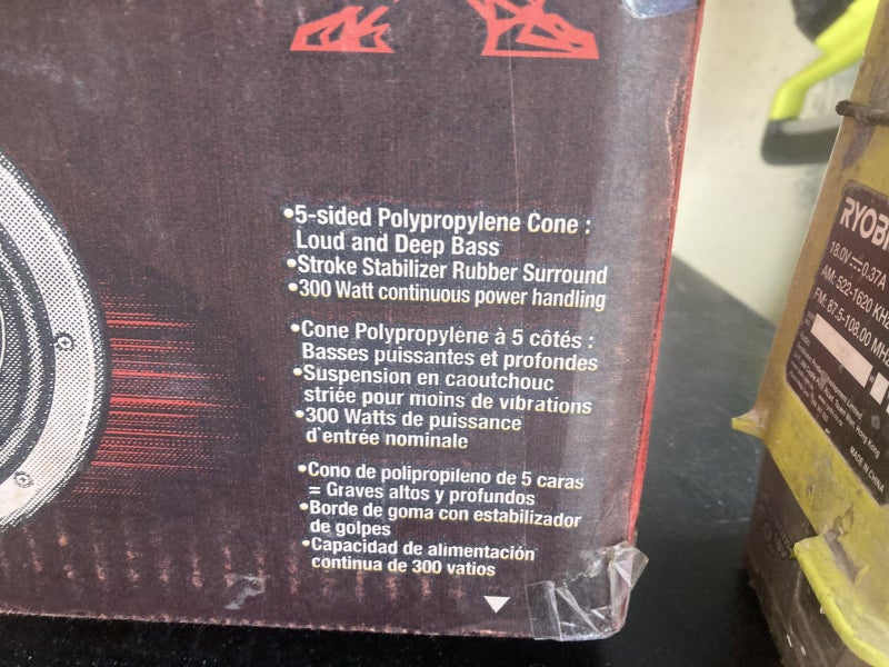 Sony Sub Woofer Carousel 2