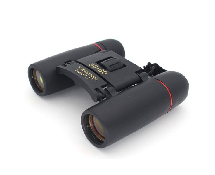 Fine Power Telescope Pocket binoculars for outdoor Use Day and Night Combination Carousel 1