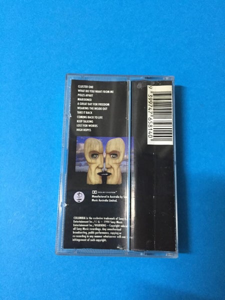 Pink Floyd: The Division Bell (Cassette) Carousel 2