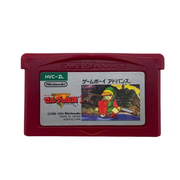 The Legend of Zelda Nintendo Game Boy Advance Japanese Game Cartridge Only Carousel 1