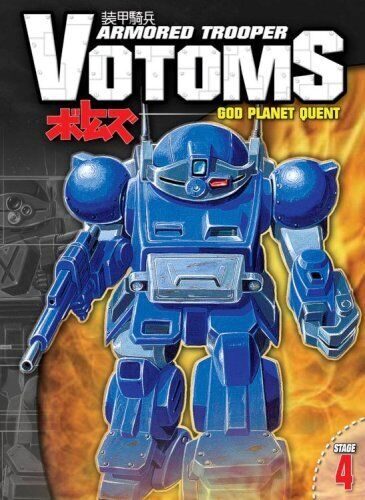 Armored Trooper Votoms: God Planet Quent, Stage 4 brand new DVD Carousel 1