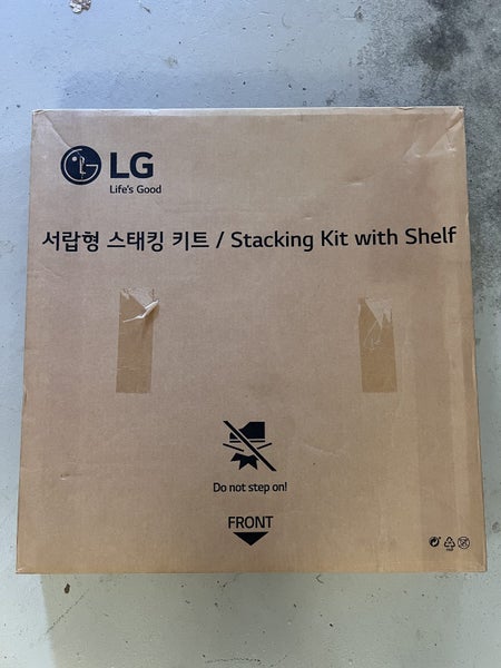 LG Laundry Stacking Kit With Shelf White Carousel 1