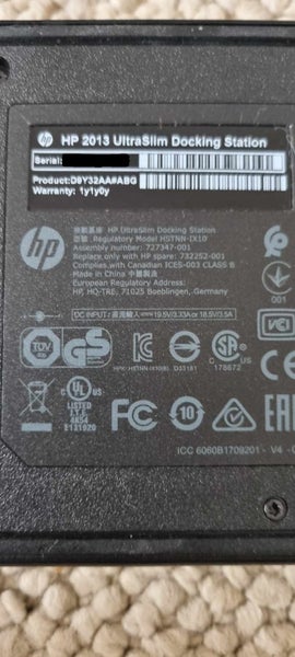 HP Ultraslim Docking Station and power supply Carousel 4