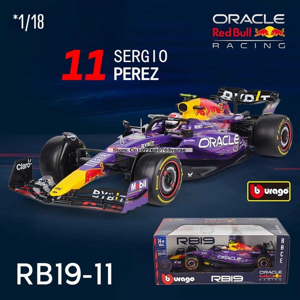 1:18 New Champion Red Bull Racing Car Model Vehicles Formula, 1-18 RB19-11 PPS Carousel 2