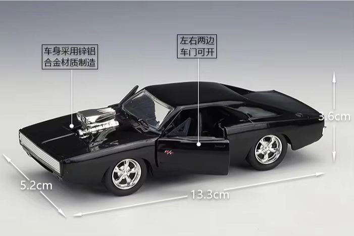 1:32 Fast and Furious Alloy Car 1972 Plymouth GTX Metal Diecast, DODGE Charger Carousel 1