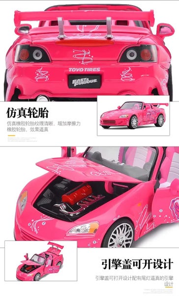 1:24 Honda S2000 Supercar Alloy Car Model Diecast Toy Vehicle, Pink With box Carousel 2