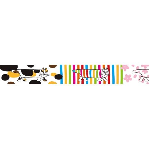 MT Washi Tape 15mm x 7m Lisa Larson Mikey Pattern Carousel 2