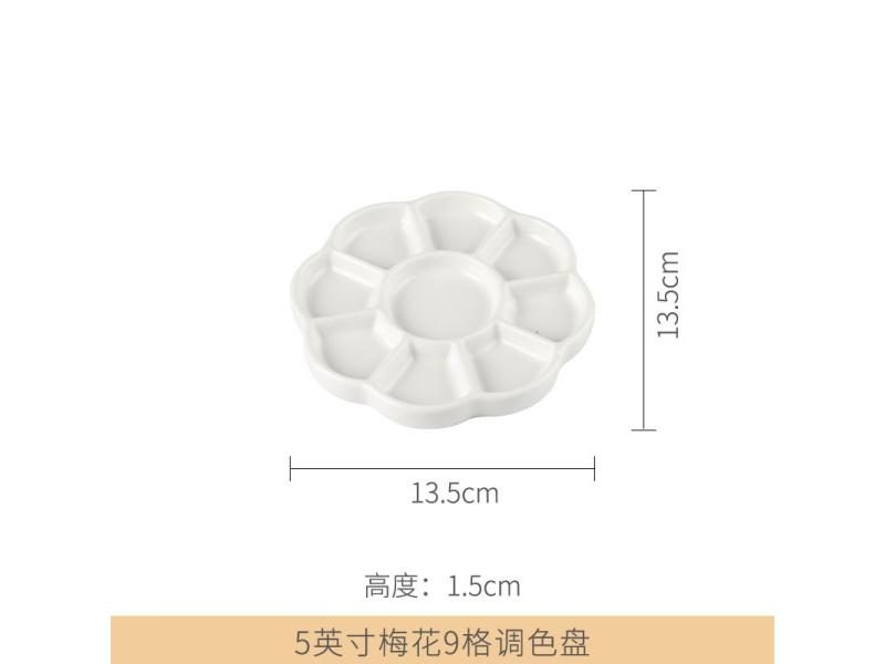 Jingdezhen Ceramic Palette Plum Blossom Gouache Watercolor Paint Tray Carousel 1